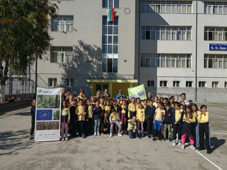 Forest educators from the Southwestern State Forestry Enterprise and students from Gotse Delchev exchanged knowledge about the forest and its wildlife